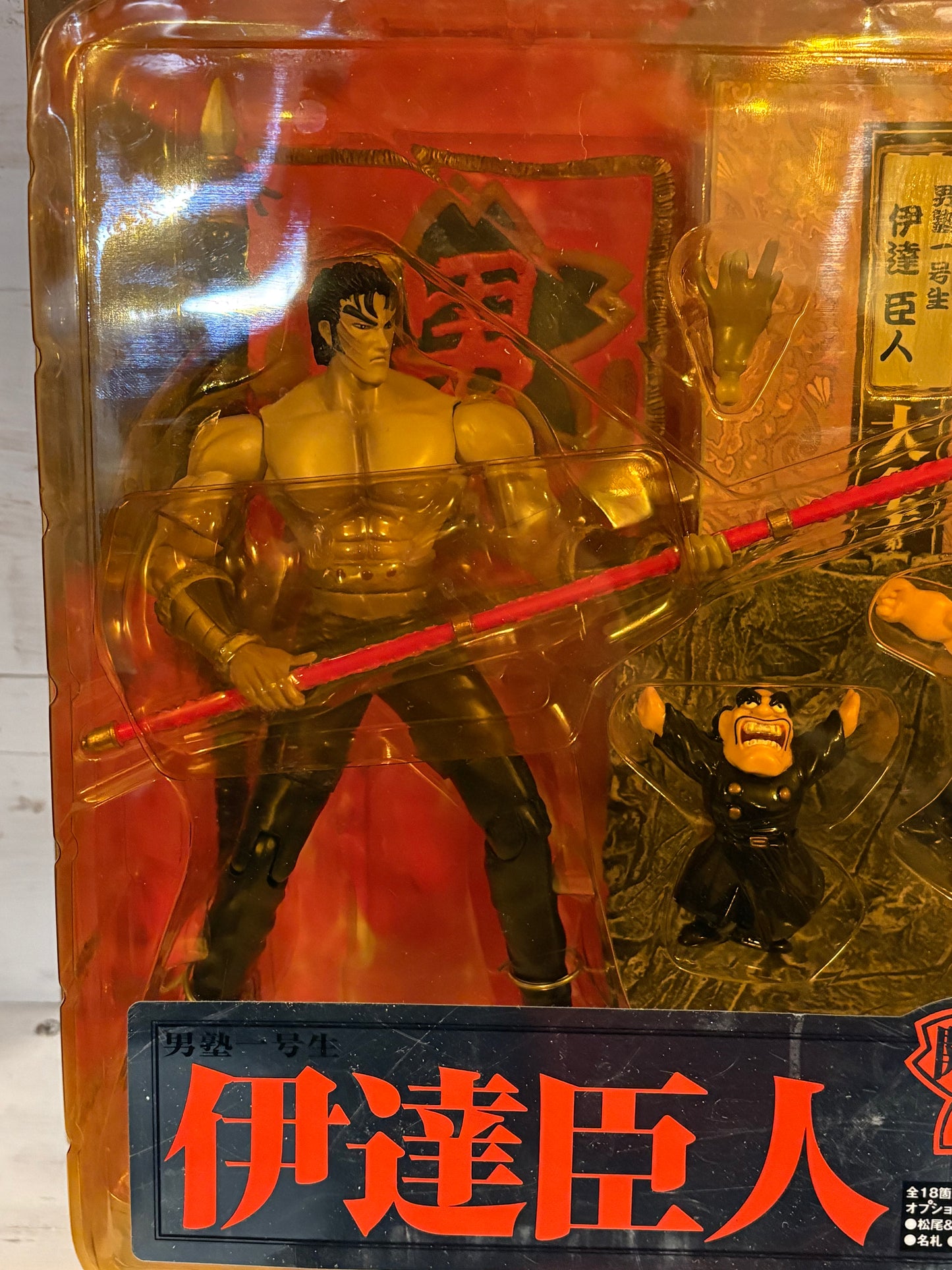 Sakigake!!! Otokojuku figure