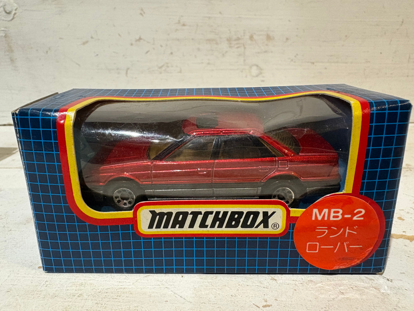 Matchbox - Rover Sterling in Japanese Blue Grid box