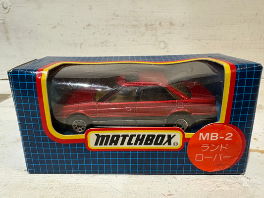 Matchbox - Rover Sterling in Japanese Blue Grid box