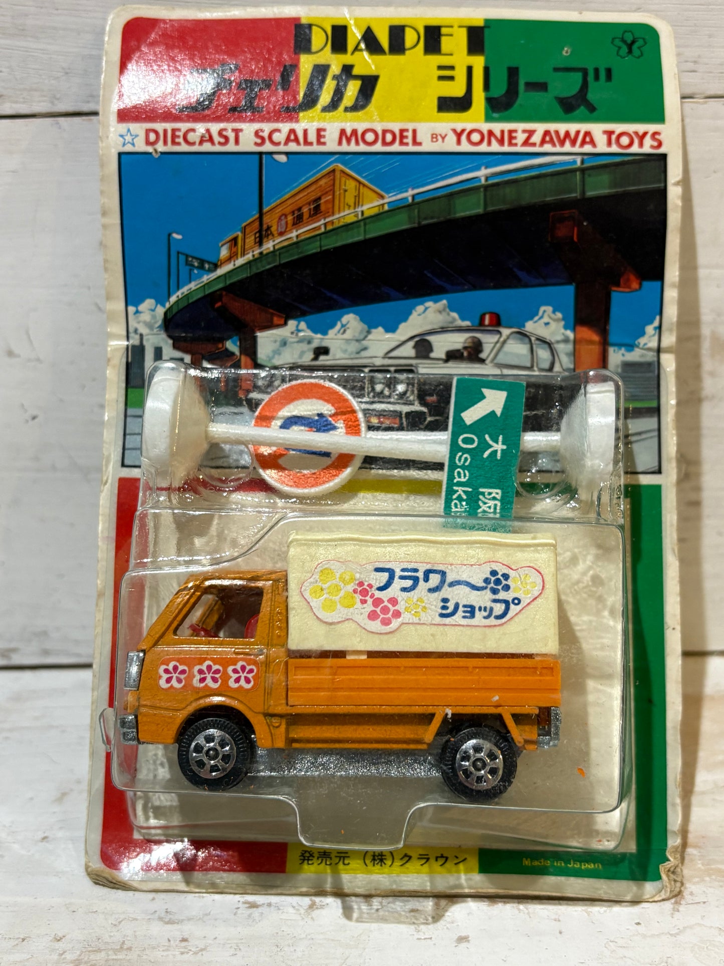 Yonezawa Diapet Cherica - Subaru Sambar - Flower Shop Truck