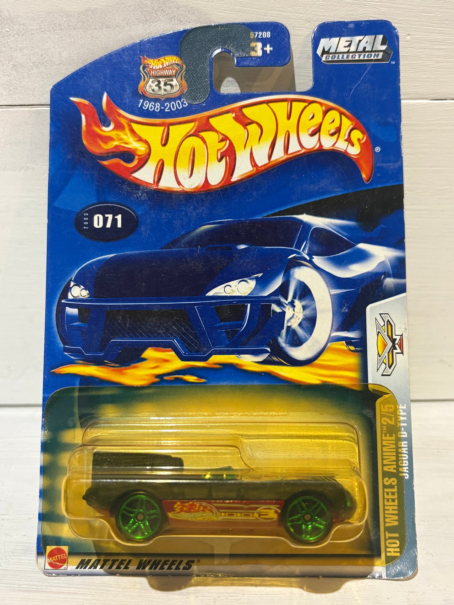 Hot Wheels - Jaguar D-Type - Hot Wheels Anime Series