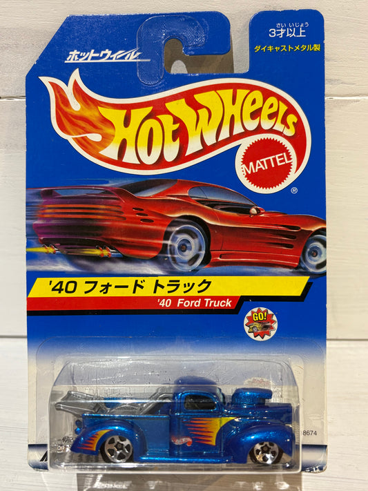 Hot Wheels - ‘40 Ford Truck - Japanese Issue