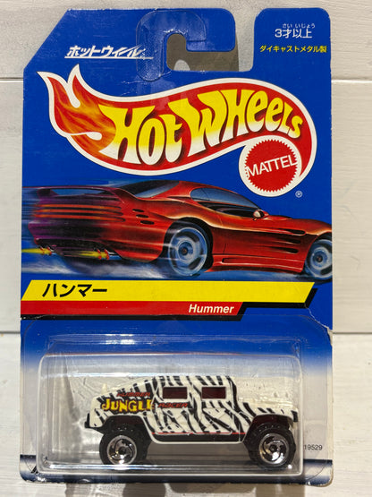Hot Wheels - Hummer - Zebra Stripes - on rare Japanese card
