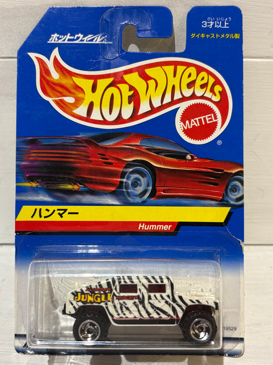 Hot Wheels - Hummer - Zebra Stripes - on rare Japanese card