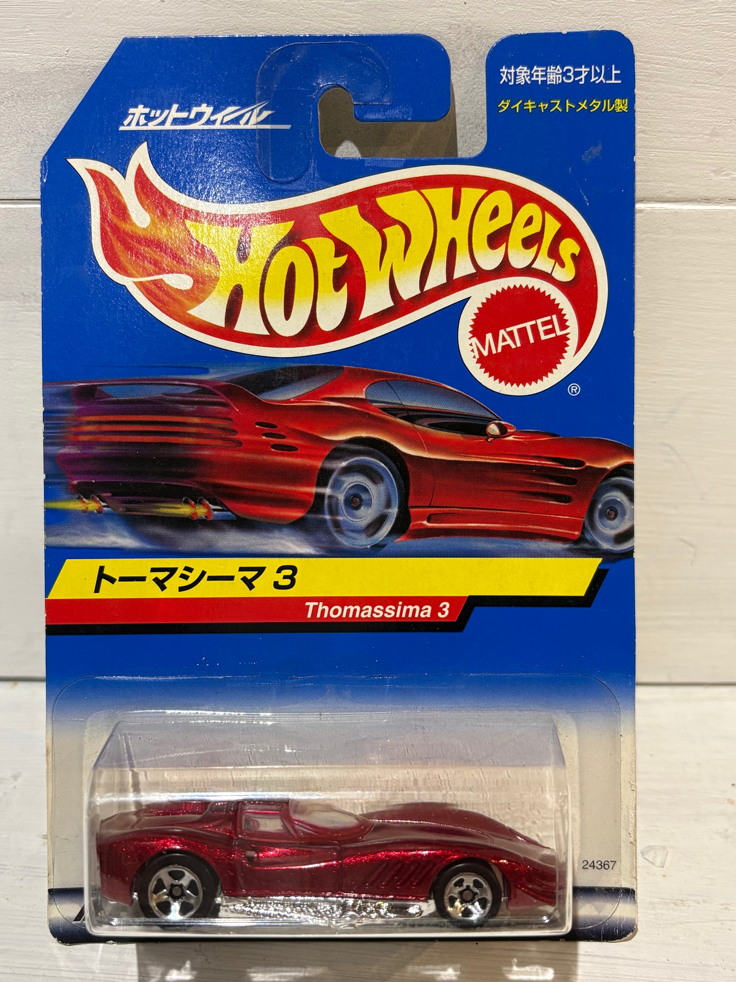 Hot Wheels - Thomassima 3 - on Japanese Card