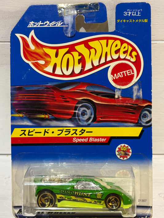 Hot Wheels - Speed Blaster on Japanese Card (Game Over Series)