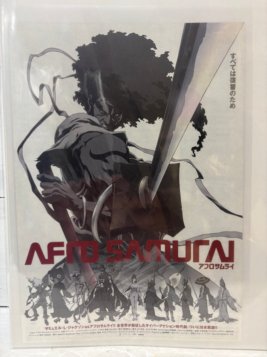 Afro Samurai - 10” x 7” Adverting Poster