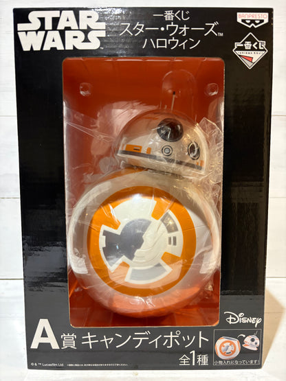 Banpresto - Star Wars - BB8 Droid - Cookie/Sweetie Jar