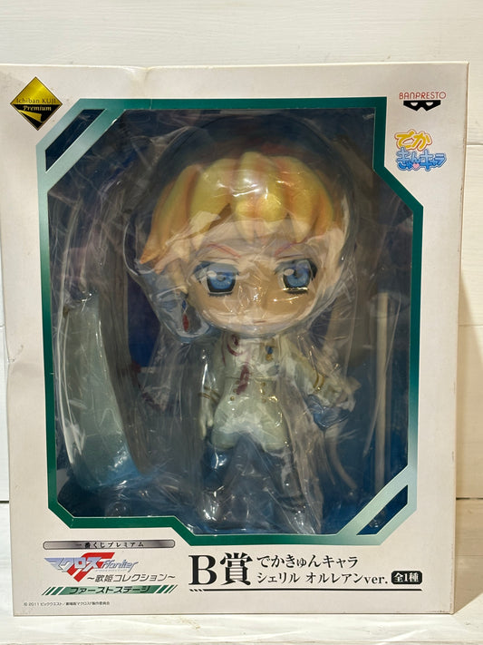 Banpresto - Macross Frontier - Utahime Collection - Sheryl Nome (Orleans ver.)