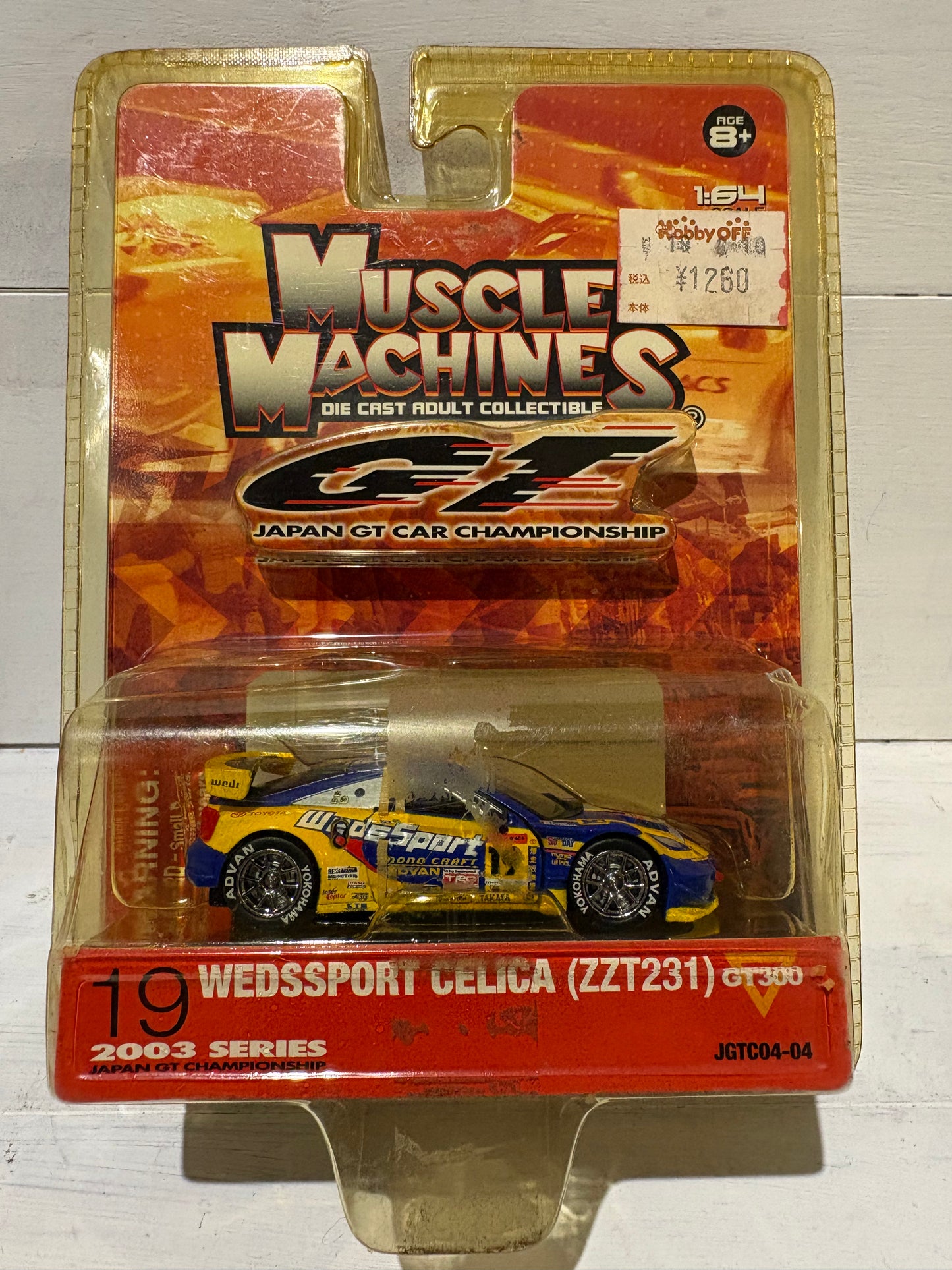 Muscle Machines GT - Japan GT Car Championship - Wedssport Celica (ZZT231)