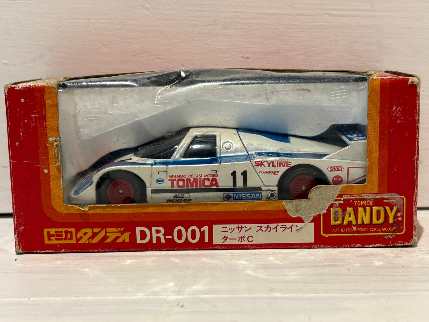 Tomica Dandy - Nissan Skyline Turbo C